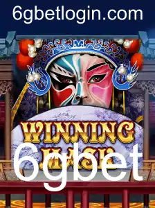 WinningMask: Uma Aventura Inovadora no Mundo dos Jogos de Cartas